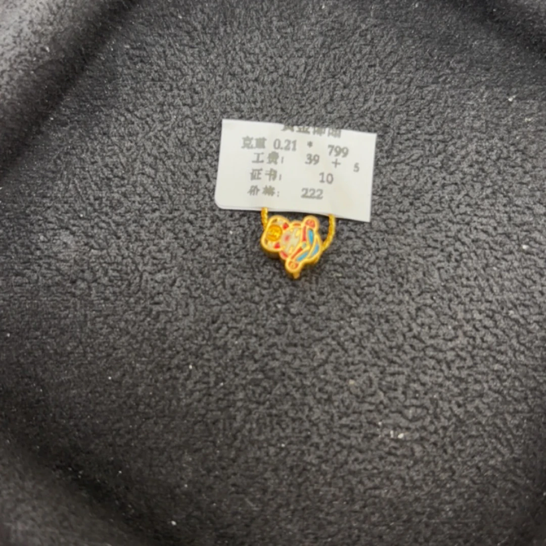 B01021迷你彩财财爷足金999【主图有克重】