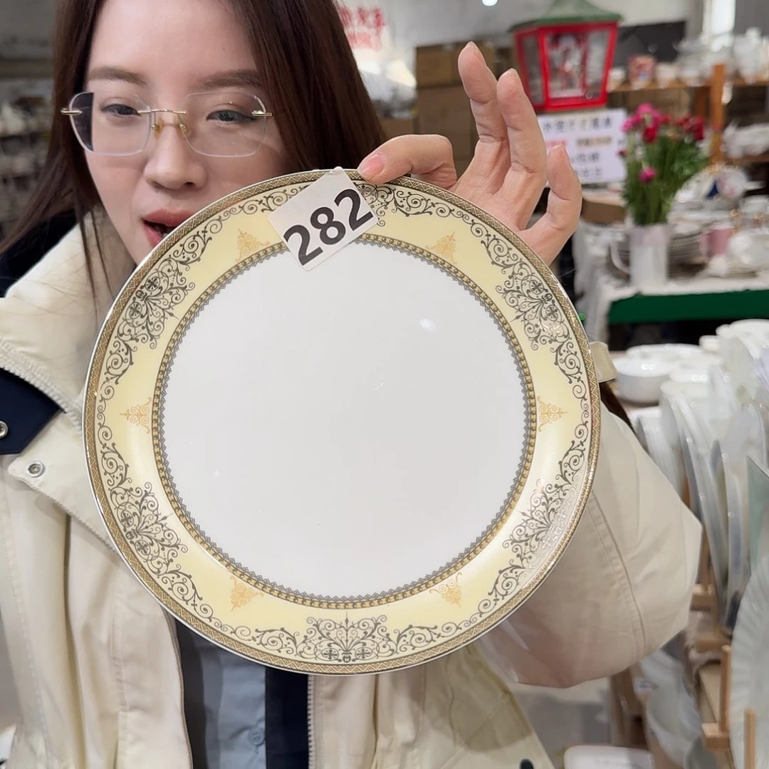 瓷高骨瓷8英寸月光盘20cm2个外贸骨瓷