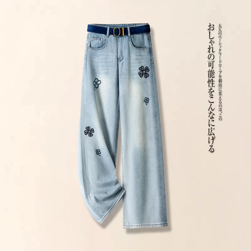 2025新款高腰春季国风刺绣宽松显瘦窄版牛仔裤子百搭复古直筒女裤