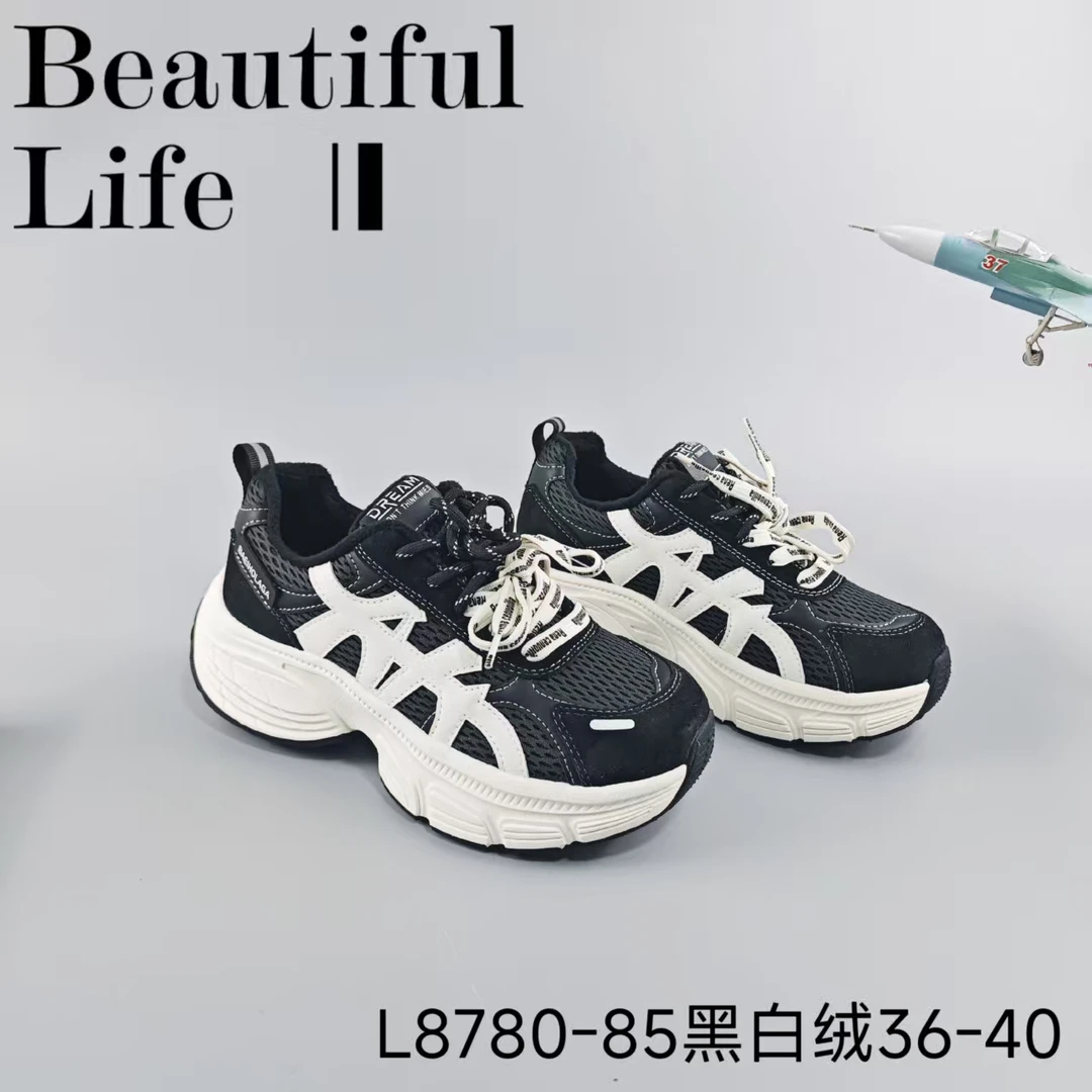 大清库！加薄绒4,5cm超轻厚底潮款时尚老爹鞋L