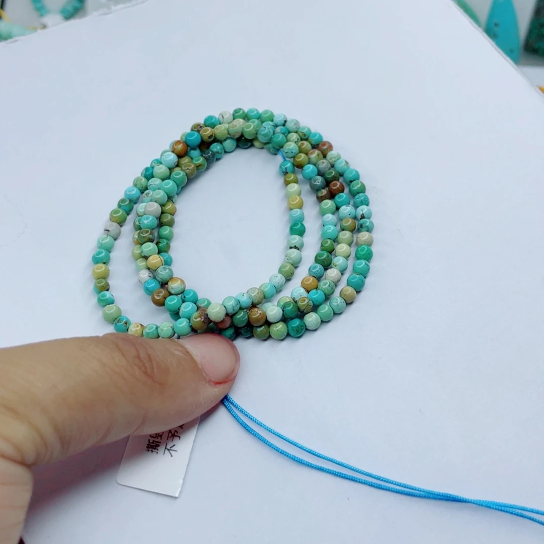 是***吖未镶嵌绿松石颈饰