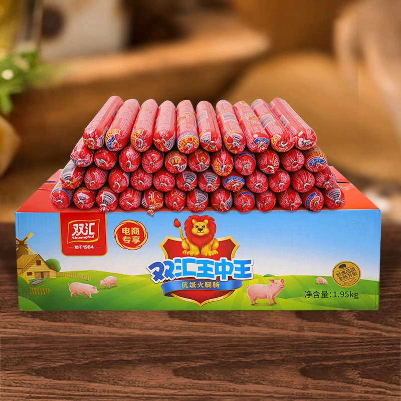 【双汇】双汇王中王优级火腿肠65g*30泡面搭配速食方便