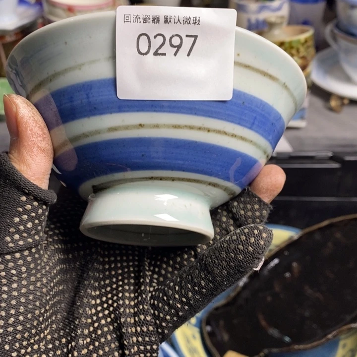 用****8陶瓷茶具茶具差距