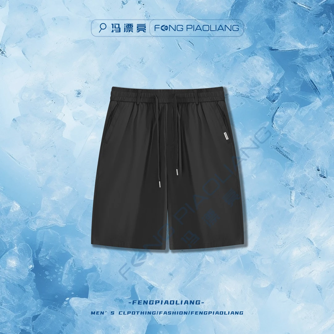 黑色【空军一号】52夏季流行简约时尚轻奢高级休闲冰感情侣款短裤