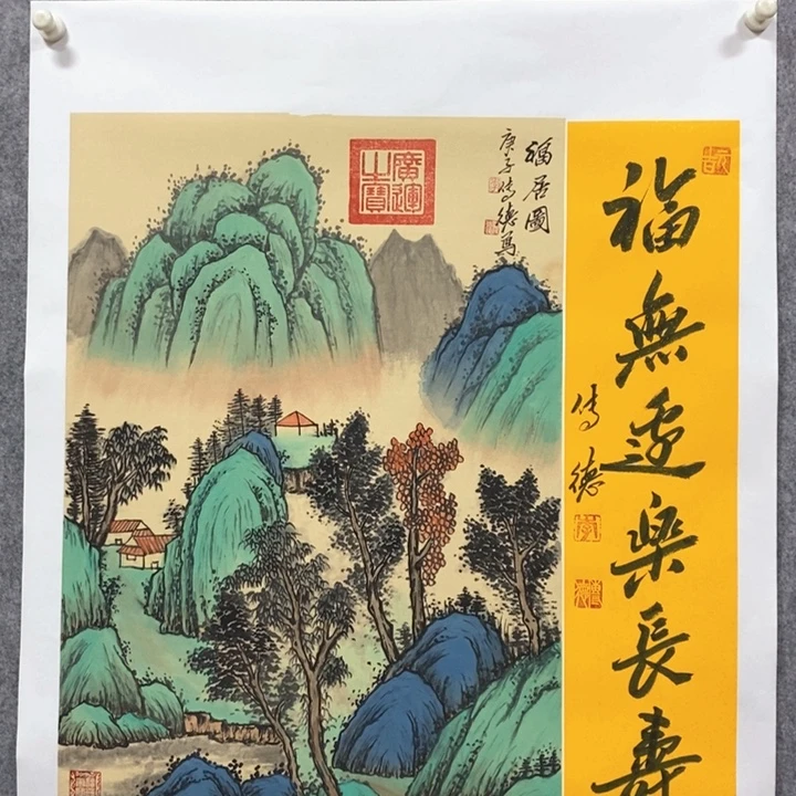 书法99999999999999999