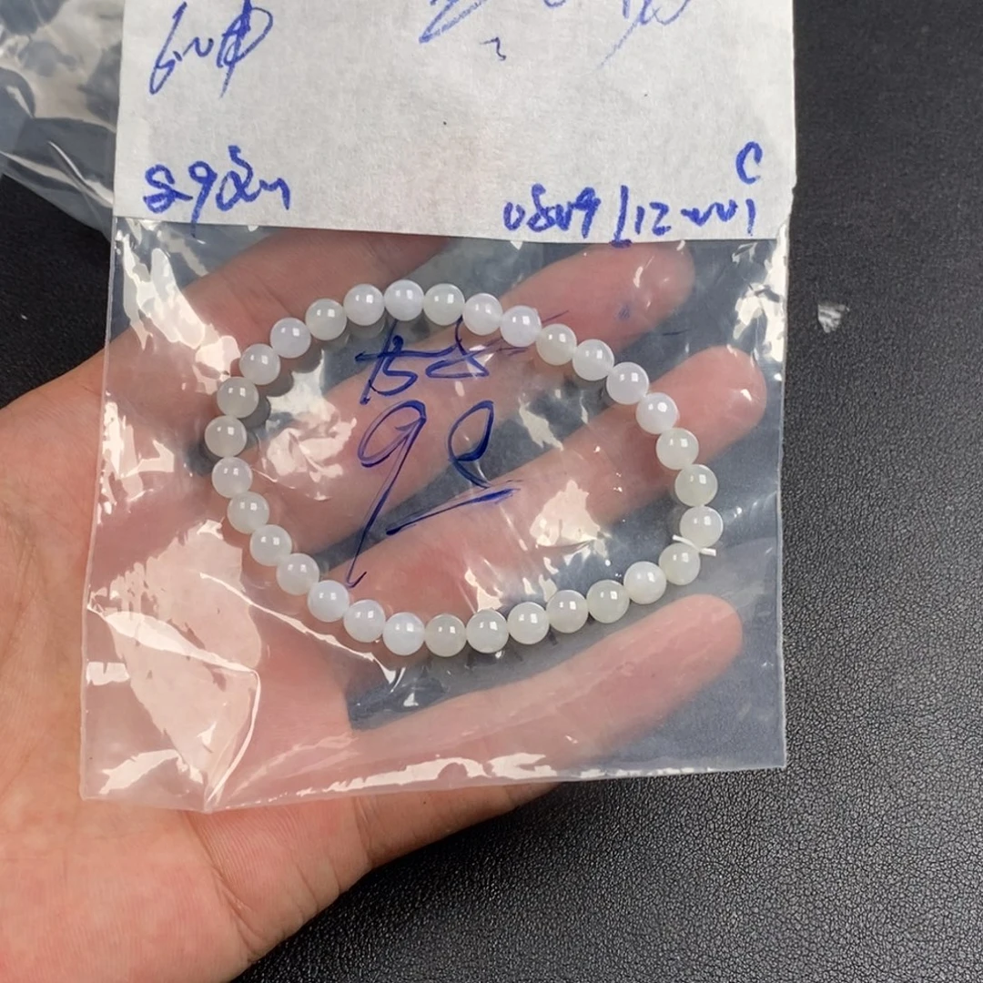 燕***杨未镶嵌定制翡翠缅甸翡翠
