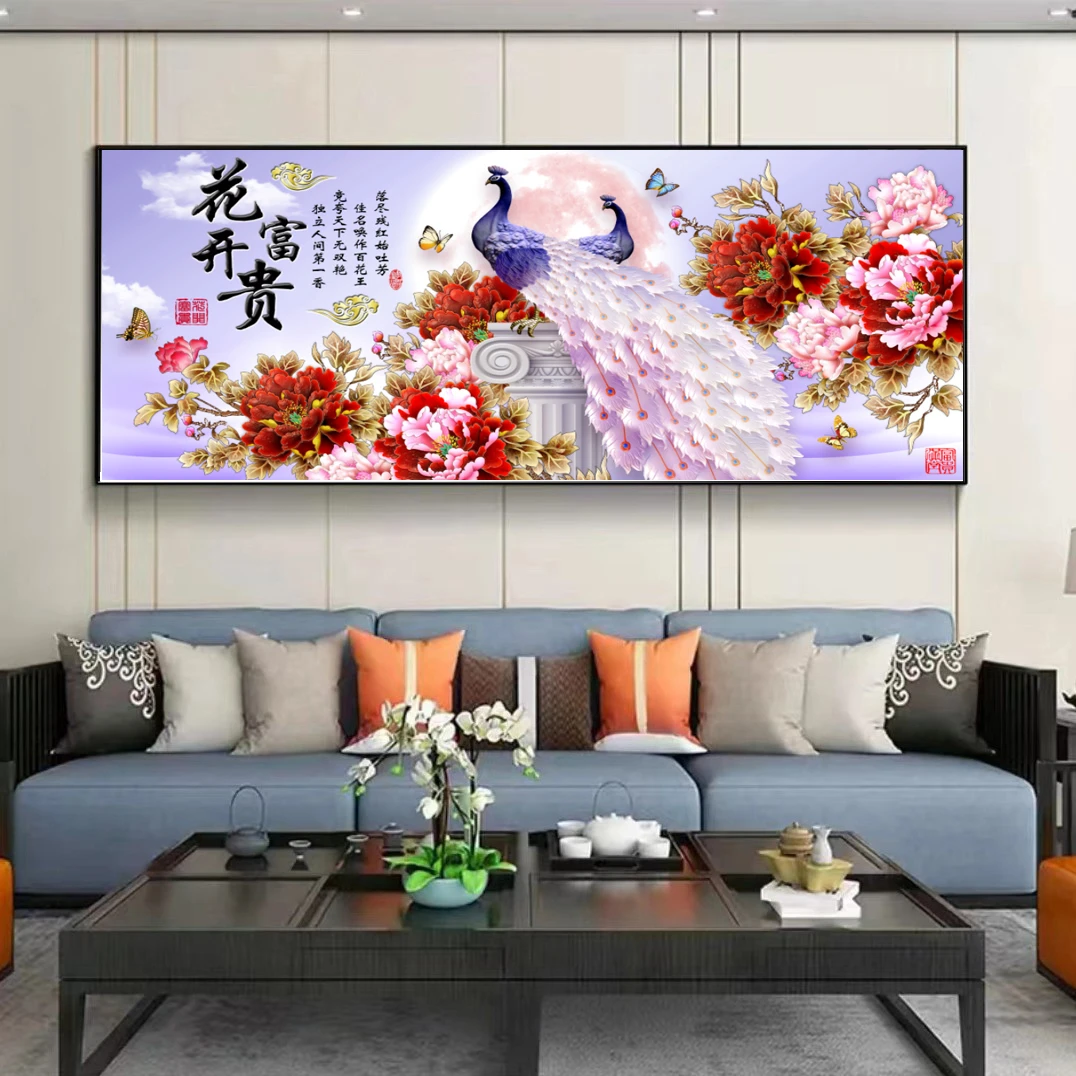 【花开富贵】  晶瓷晶钻挂画 客厅沙发背景  花开富贵 轻奢大气挂画