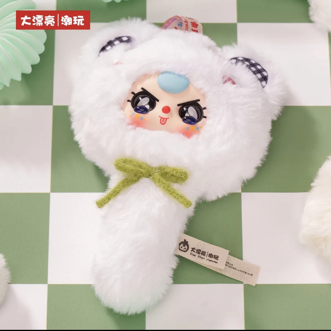 官方Baby three娃三岁魔镜二代小魔镜毛绒盲盒可爱玩偶摆件礼物