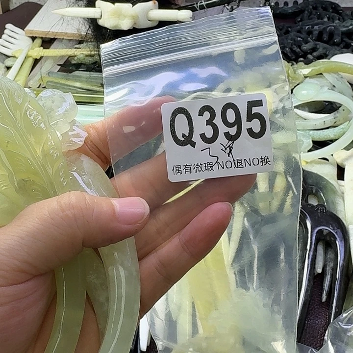 会***鱼合金蛇纹石玉发饰