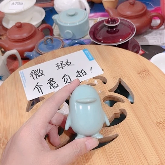 微瑕介意的朋友勿拍谢谢支持