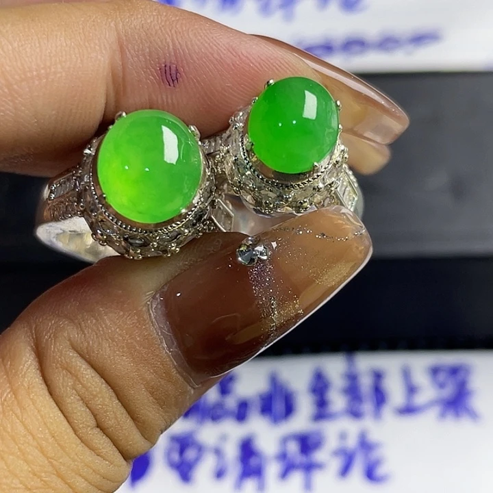 多***8定制翡翠未镶嵌8688888888