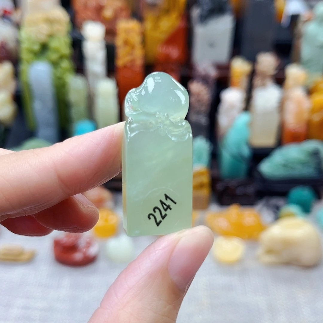 寿山石印石2241包邮包刻