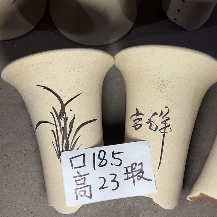 周深周深周深周深周深