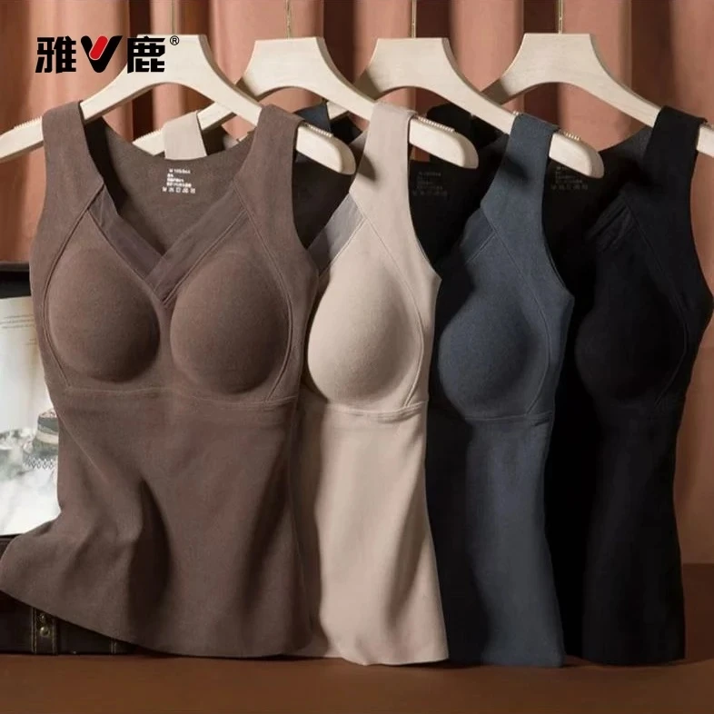 雅鹿石墨烯保暖背心冬季加绒加厚带胸垫一体式固定杯贴身内衣8803