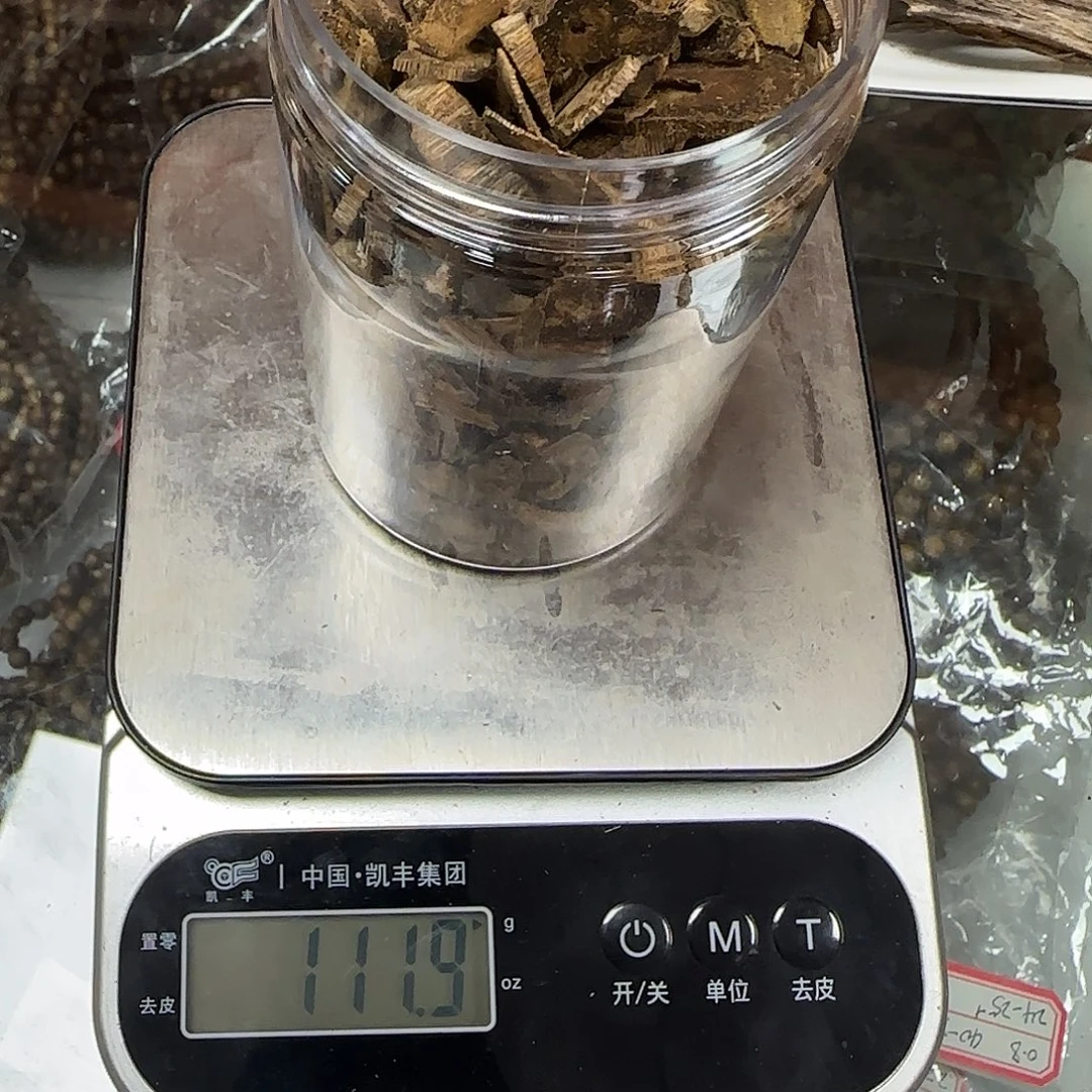 木奇楠金沙叶薰香碎料111克