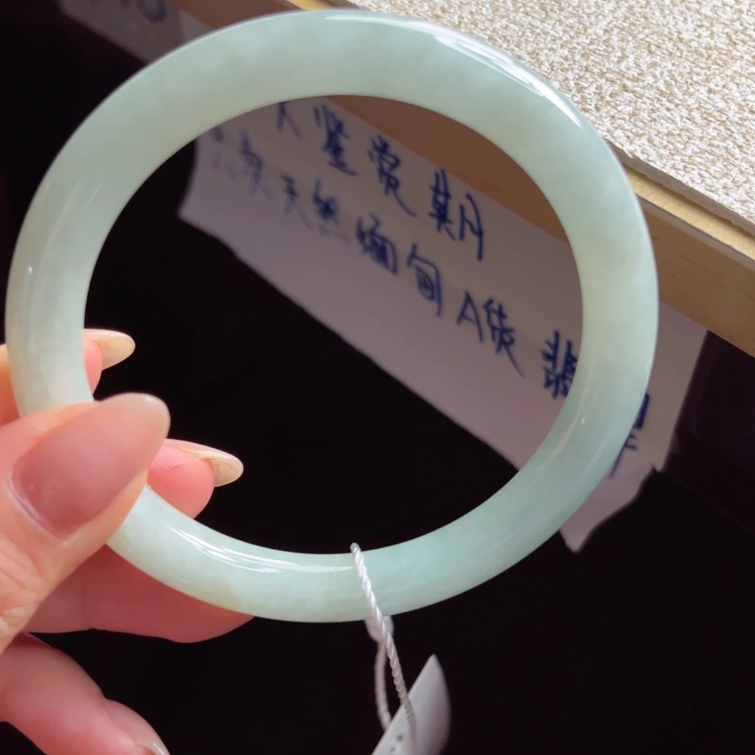 未镶嵌手镯翡翠手镯
