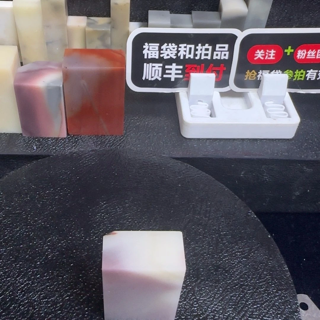 谷***️寿山石壽山石壽山石