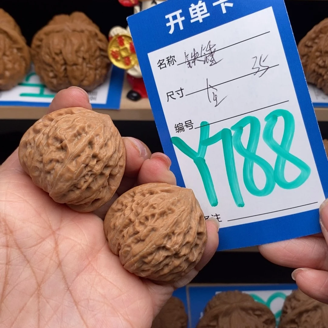 文玩核桃吊坠熙****?铁锤核桃