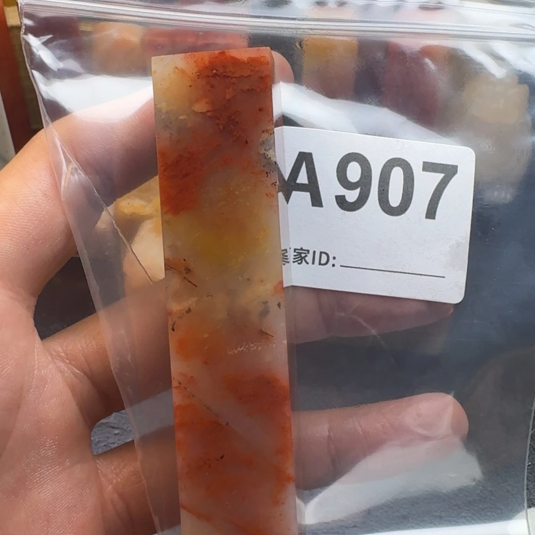 老挝石用****0老挝石老挝石