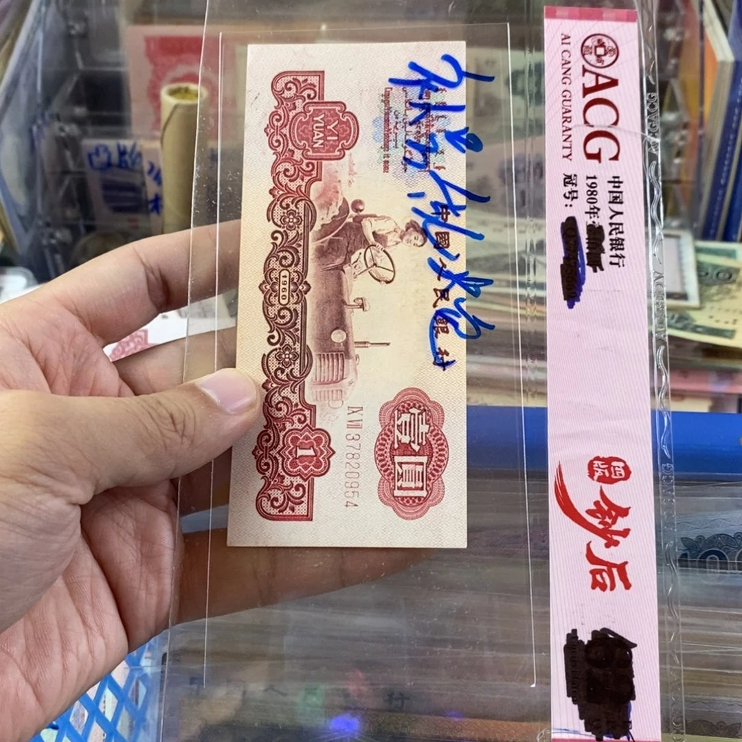 乱蛇号补号拖拉机有折954