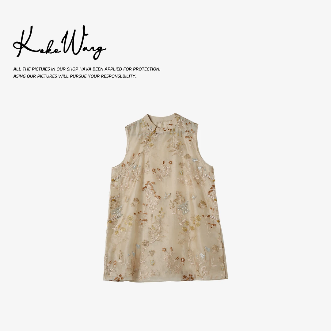 KOKOWANG夏季高级感10姆米桑蚕丝提花立领旗袍连衣裙556475F03W01