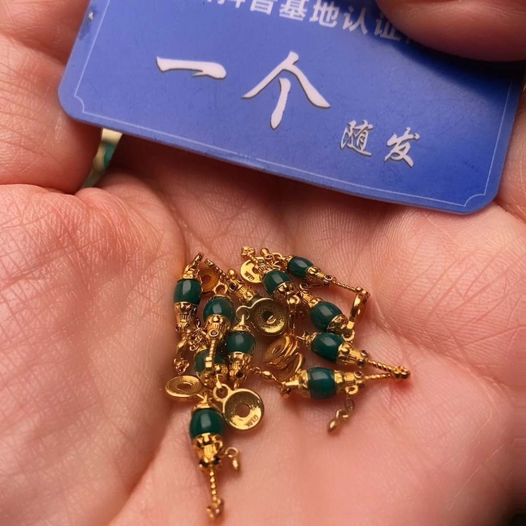 绿松石18K金镶嵌配饰