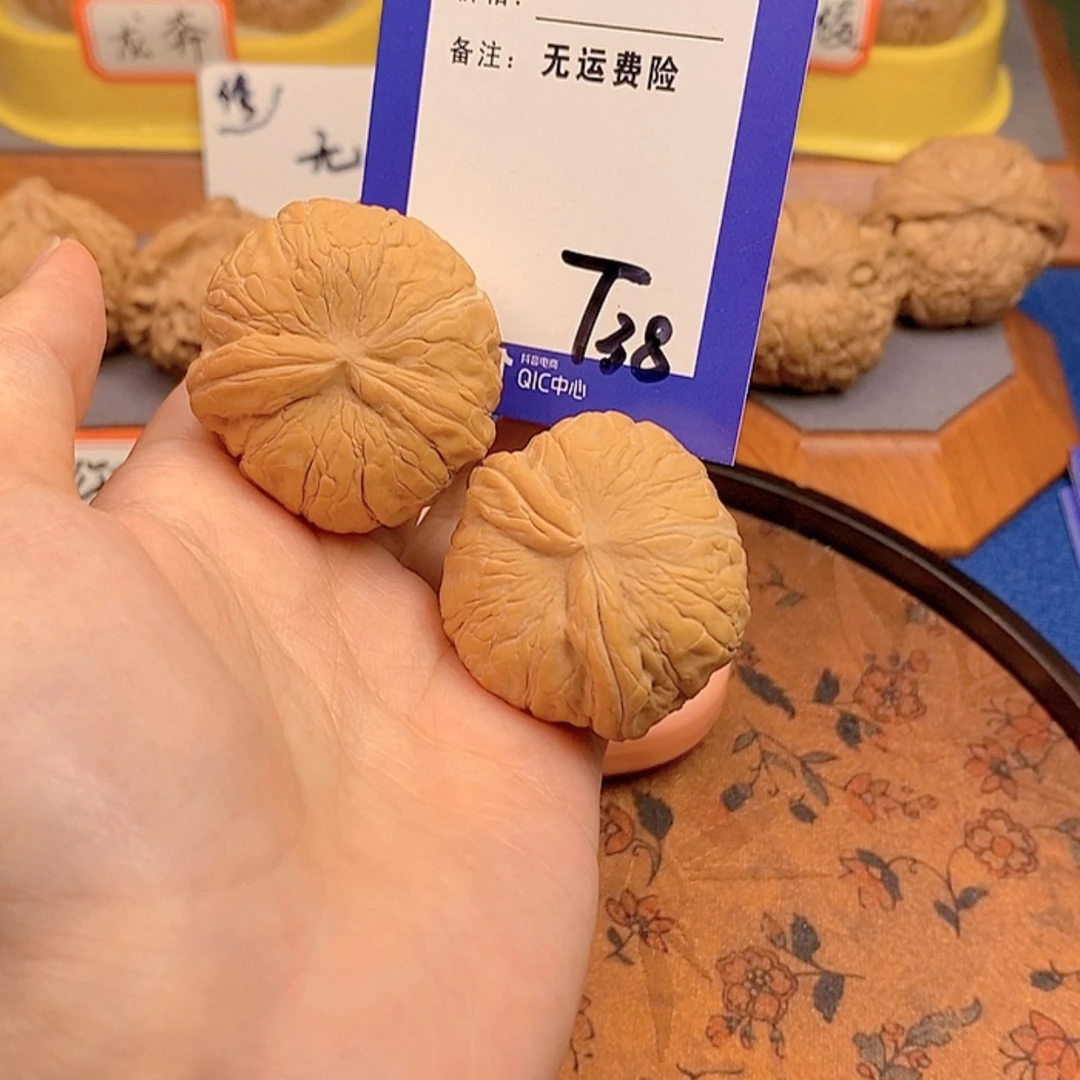 【闪购商品】文玩核桃把件涛文玩核桃38