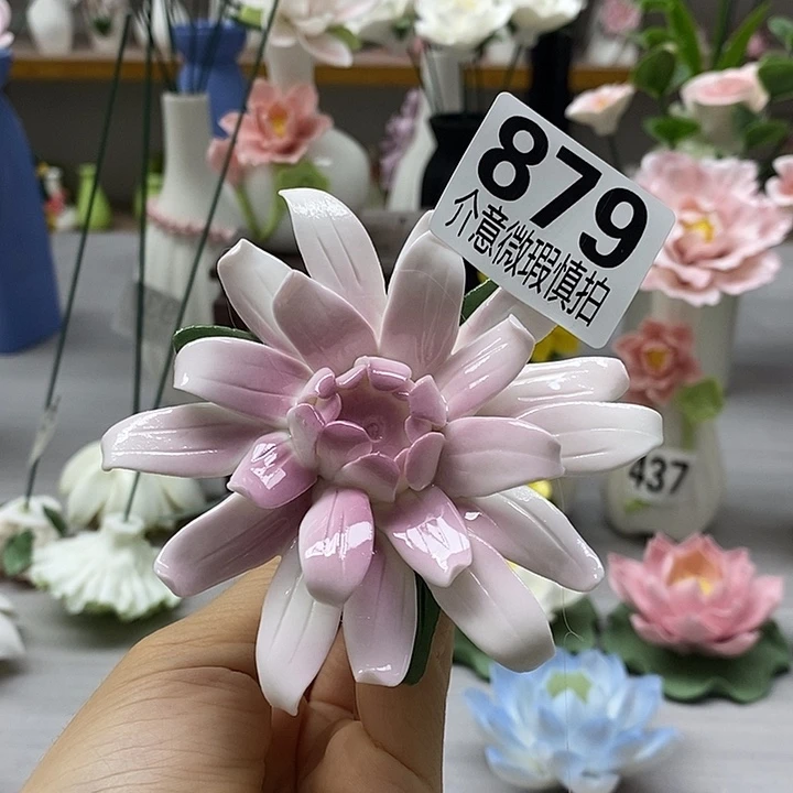 陶瓷陶瓷材料加工