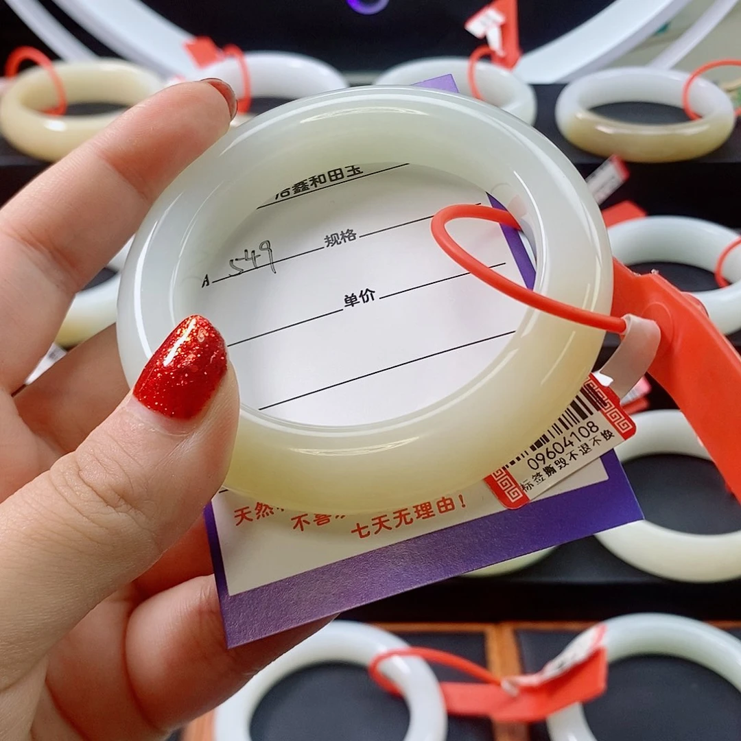 未镶嵌手镯和田玉绿****959+