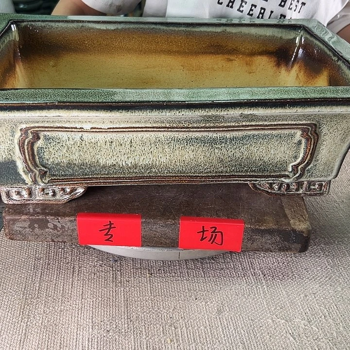 泳坤堂石湾盆陶瓷