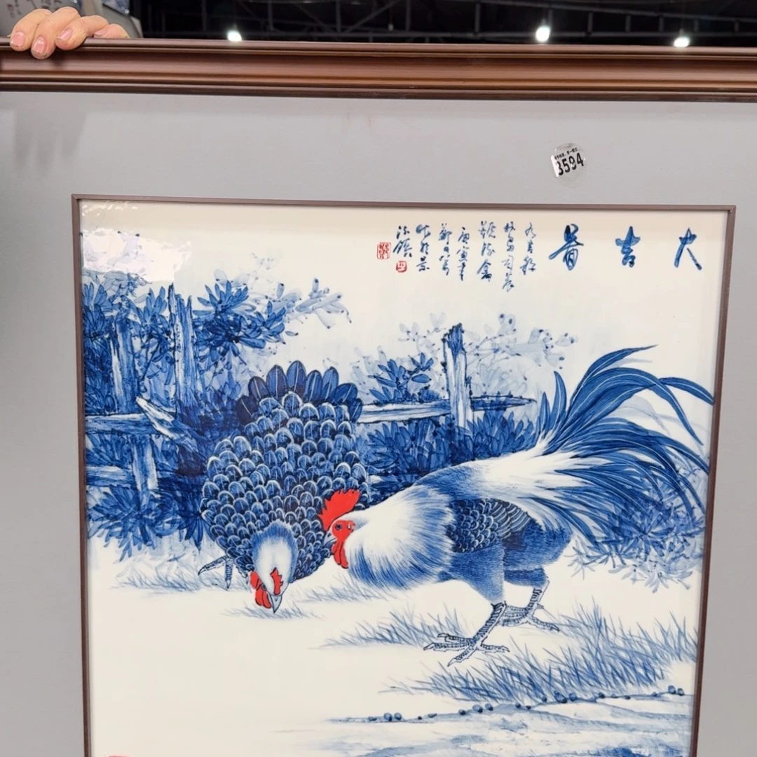 摆件陶吴义松甄选陶瓷3594