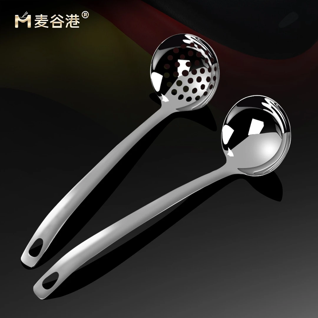 316不锈钢汤勺大号盛汤勺子厨房家用漏勺食品级长柄火锅汤勺漏勺