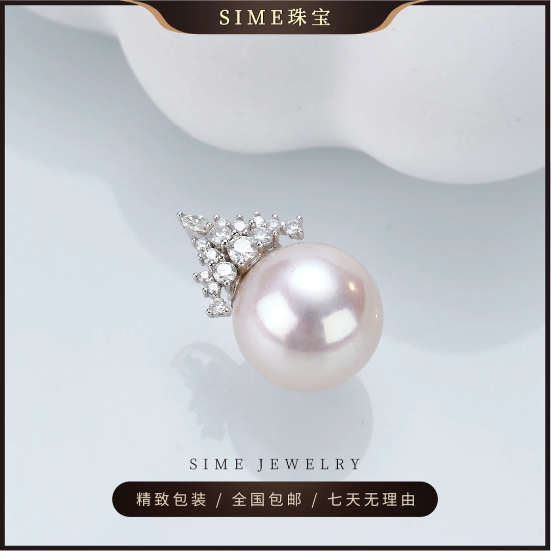 【SIME珠宝】淡水珍珠吊坠时尚百搭精致12-13mm