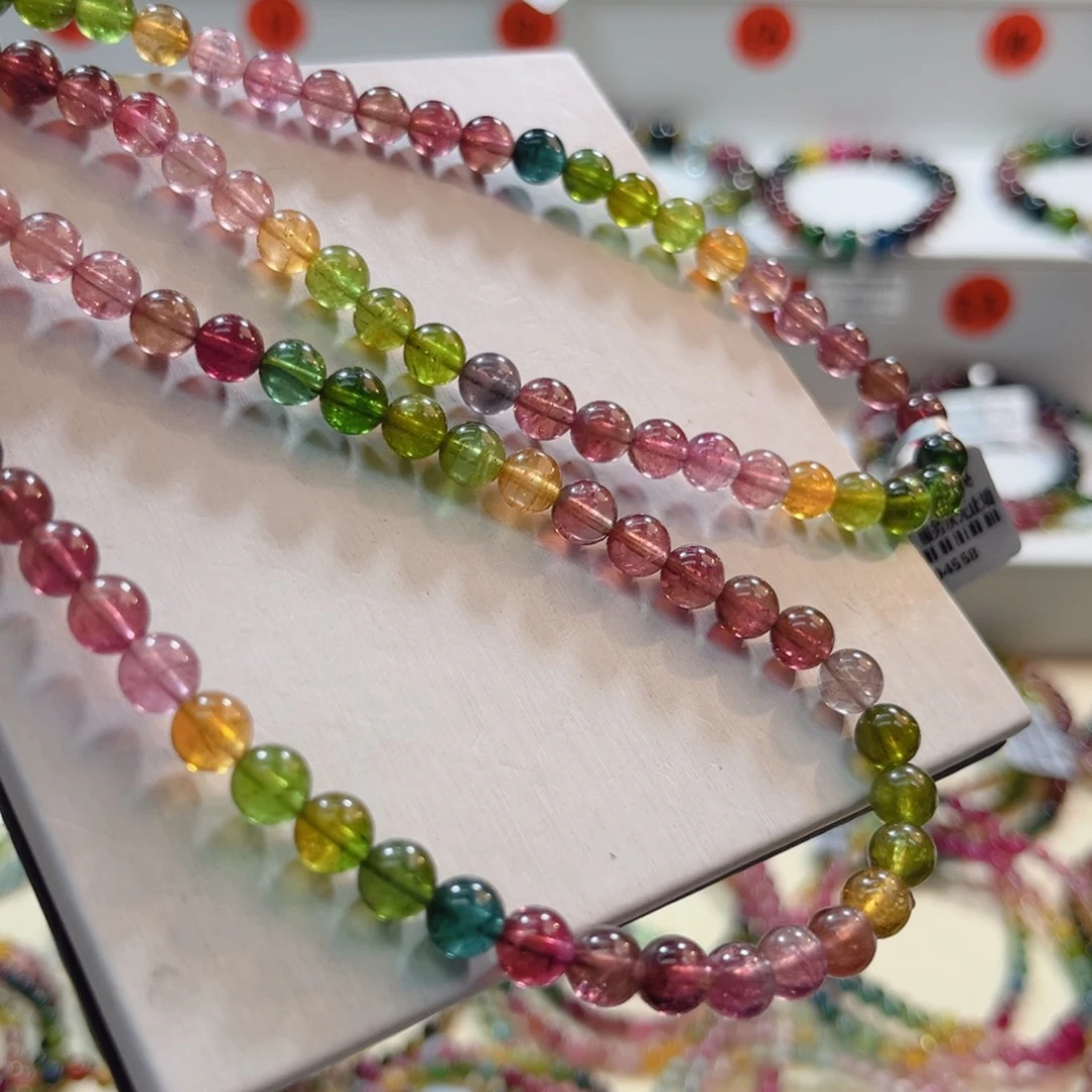 未镶嵌碧玺手串碧玺