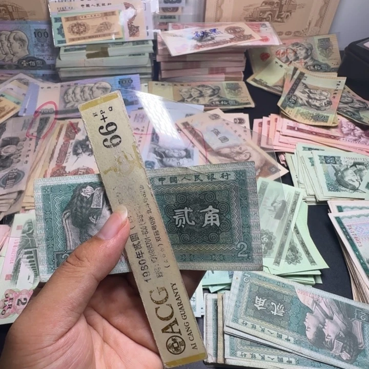 0.1  1刀一百张连号