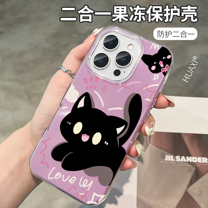 惊吓小猫适用于苹果手机壳果冻二合一网红同款数码配件轻奢高级感