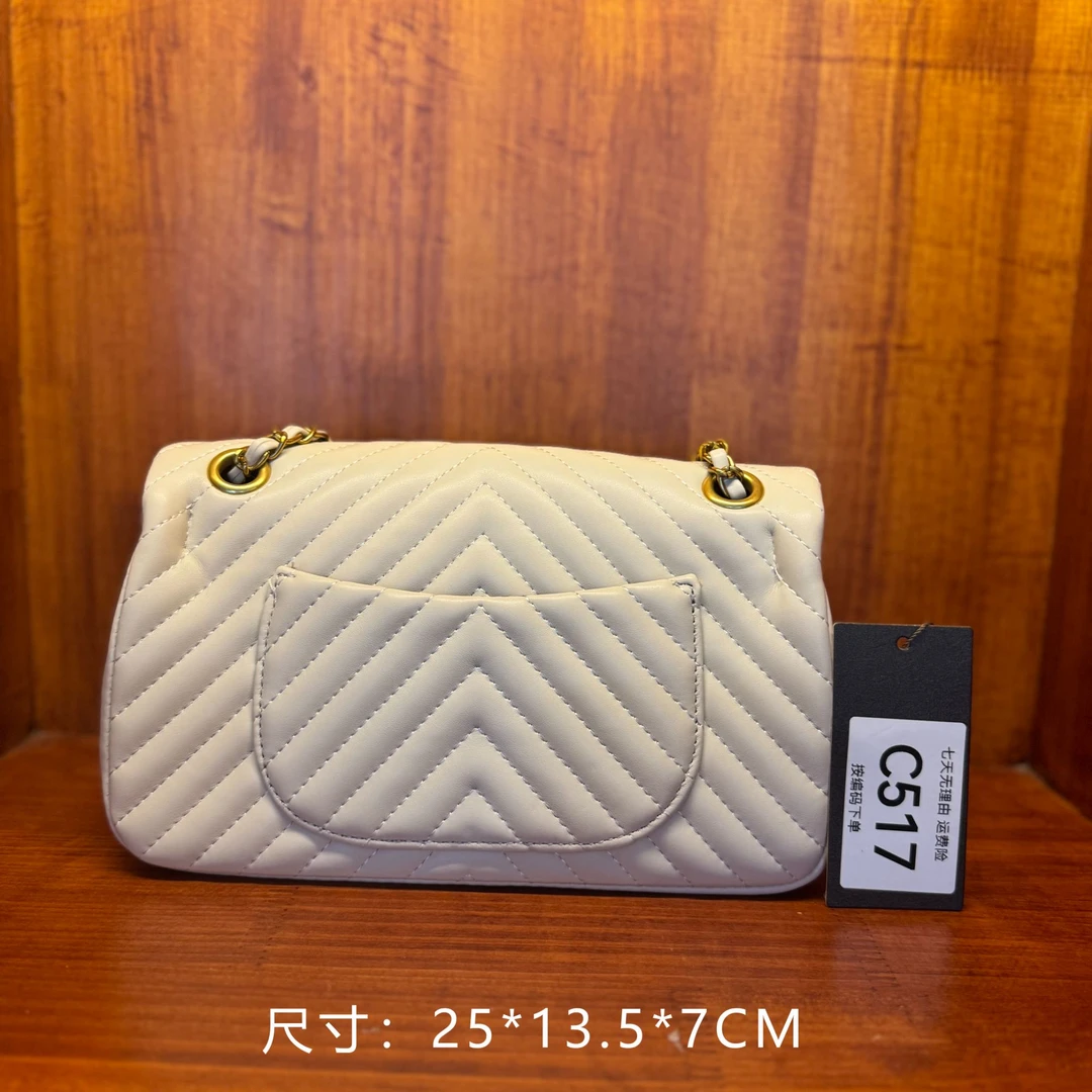 【C517】按编号拍（尺寸:25*13.5*7CM）新款女包SM601-1白色