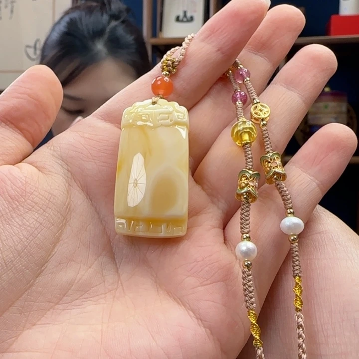 未镶嵌吊坠(赠链)蜜蜡