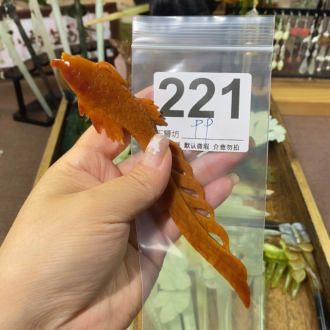 ****儿蛇纹石玉合金发饰