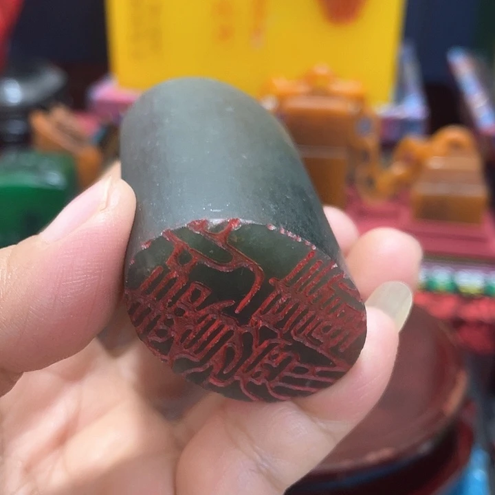 寿山石印石篆刻印章引首章闲章姓名章生日礼物