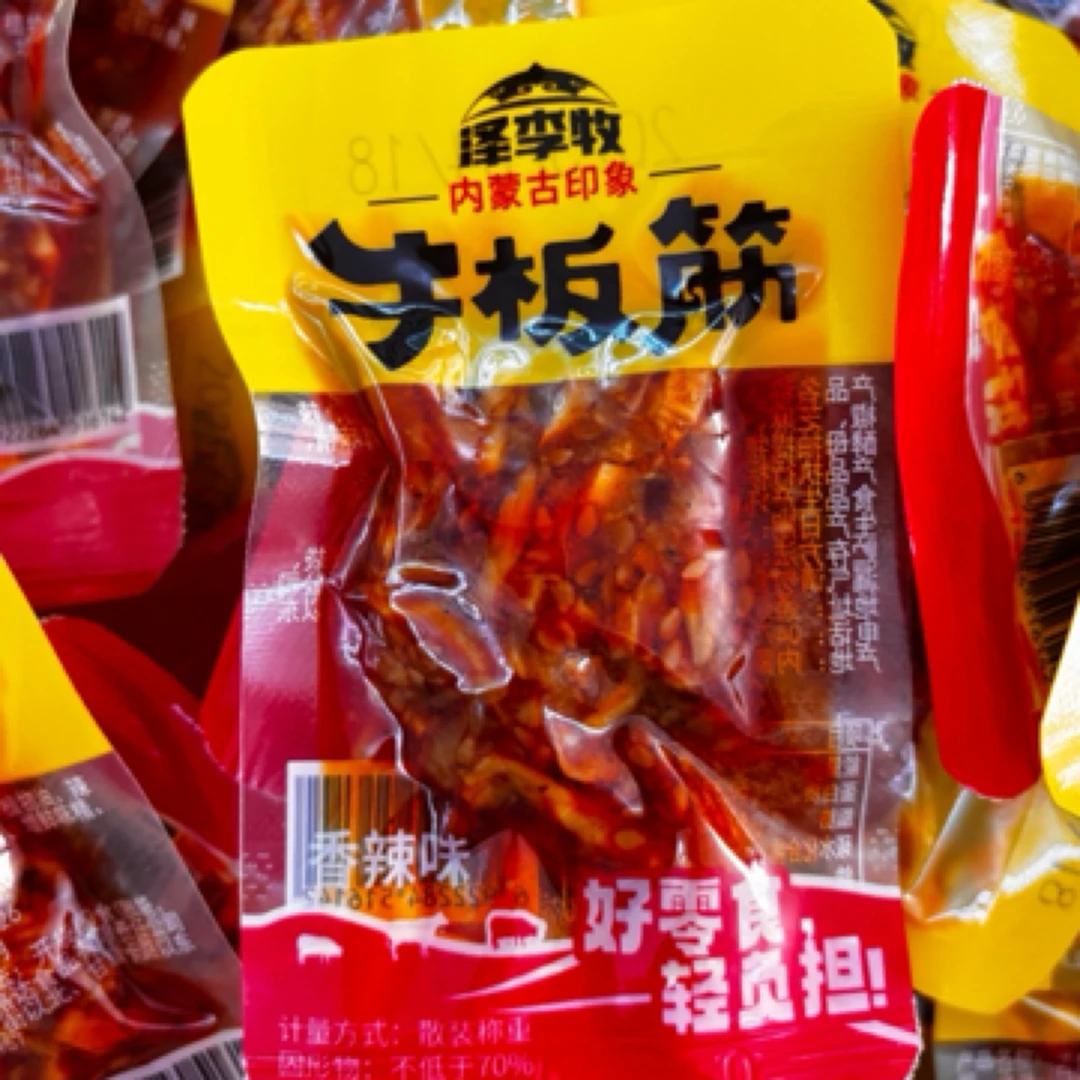 内蒙古特产泽李牧牛板筋香辣味烧烤味手撕有嚼劲零食