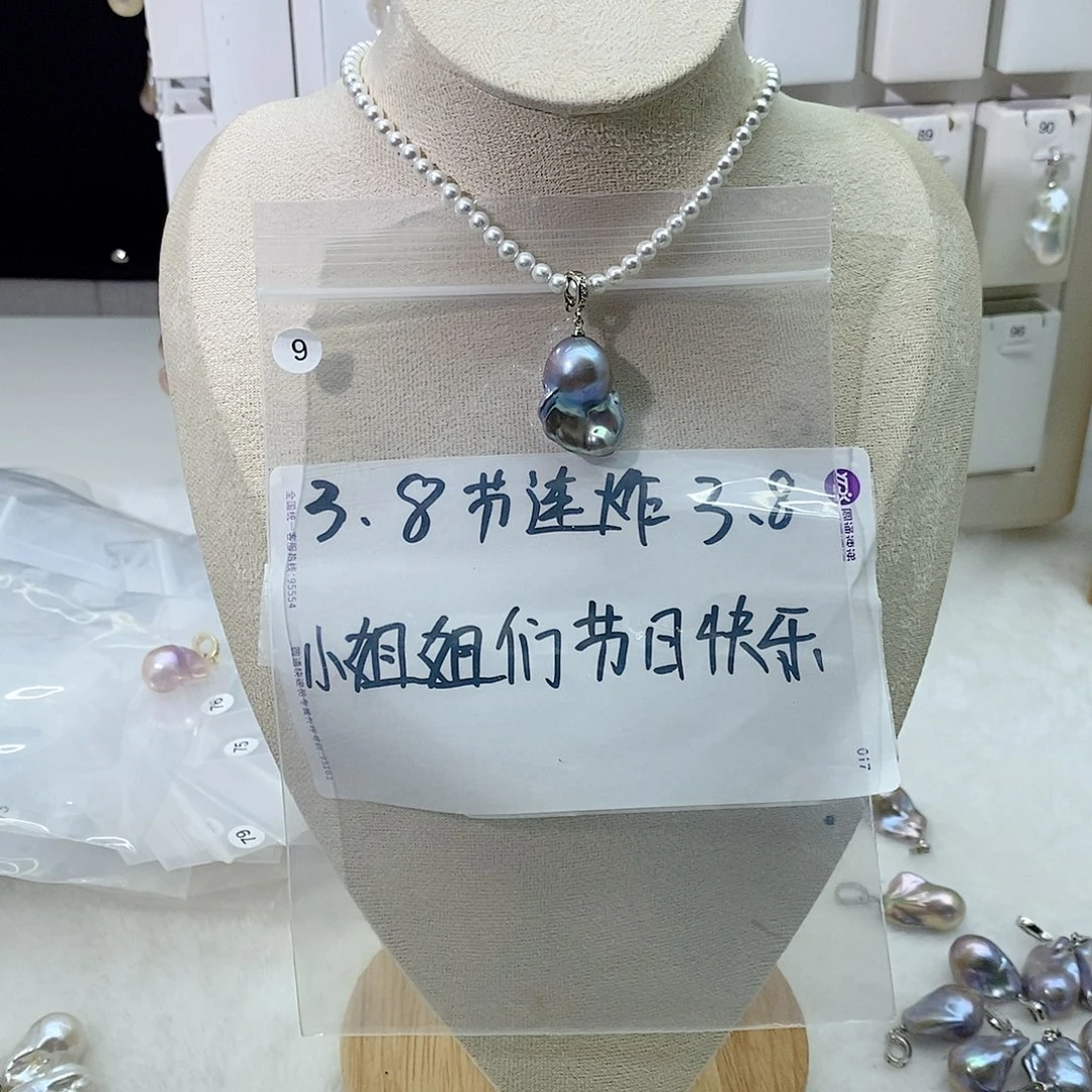 淡水珍珠颈饰合金
