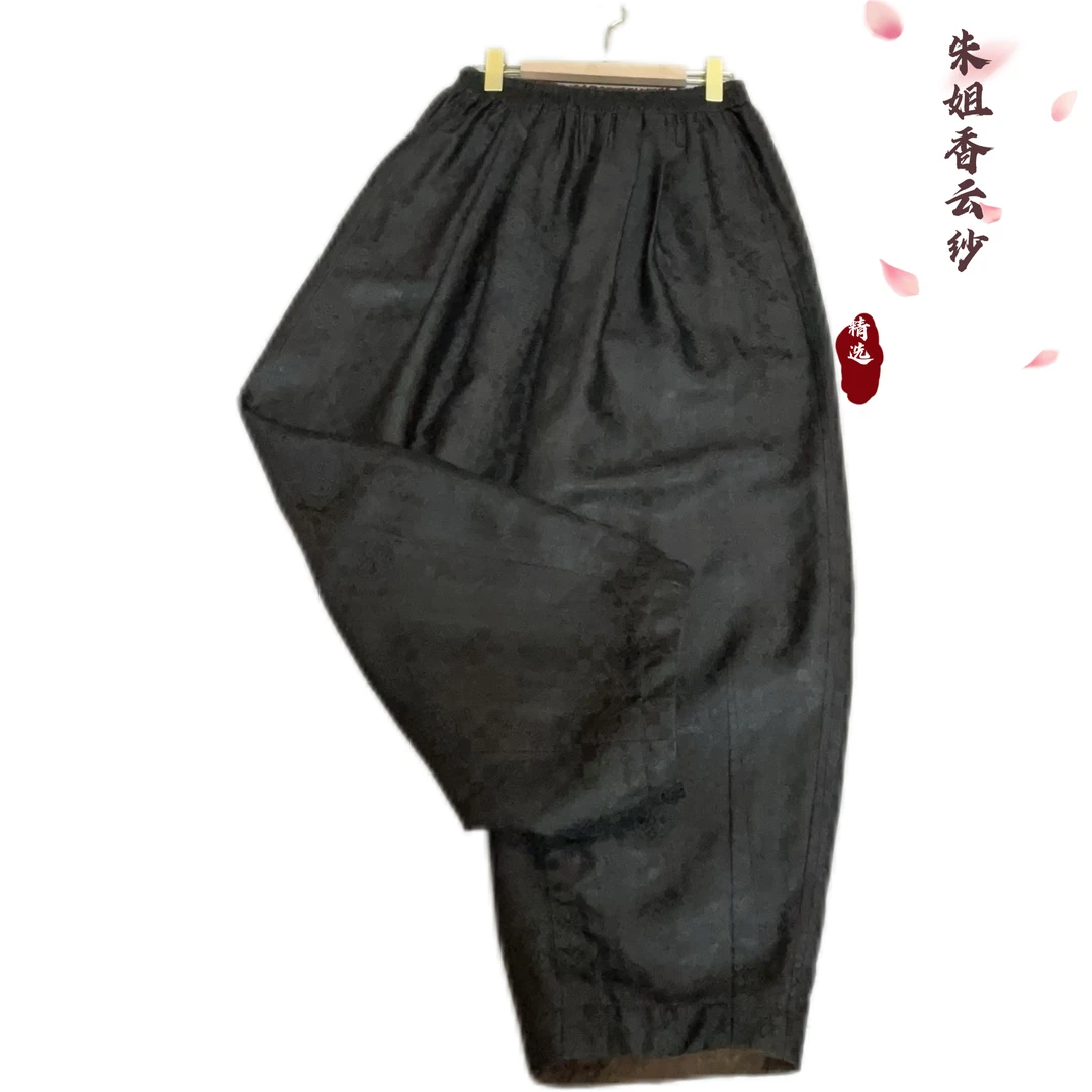 【非遗香云纱】45姆米铜钱花松紧腰黑色休闲百搭灯笼裤