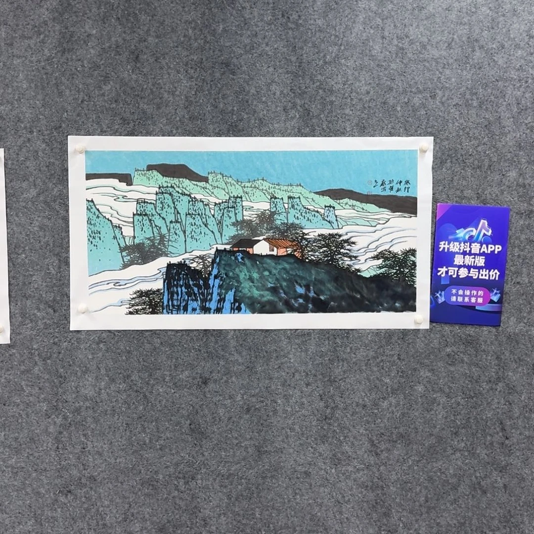 国画国画作品sth老师