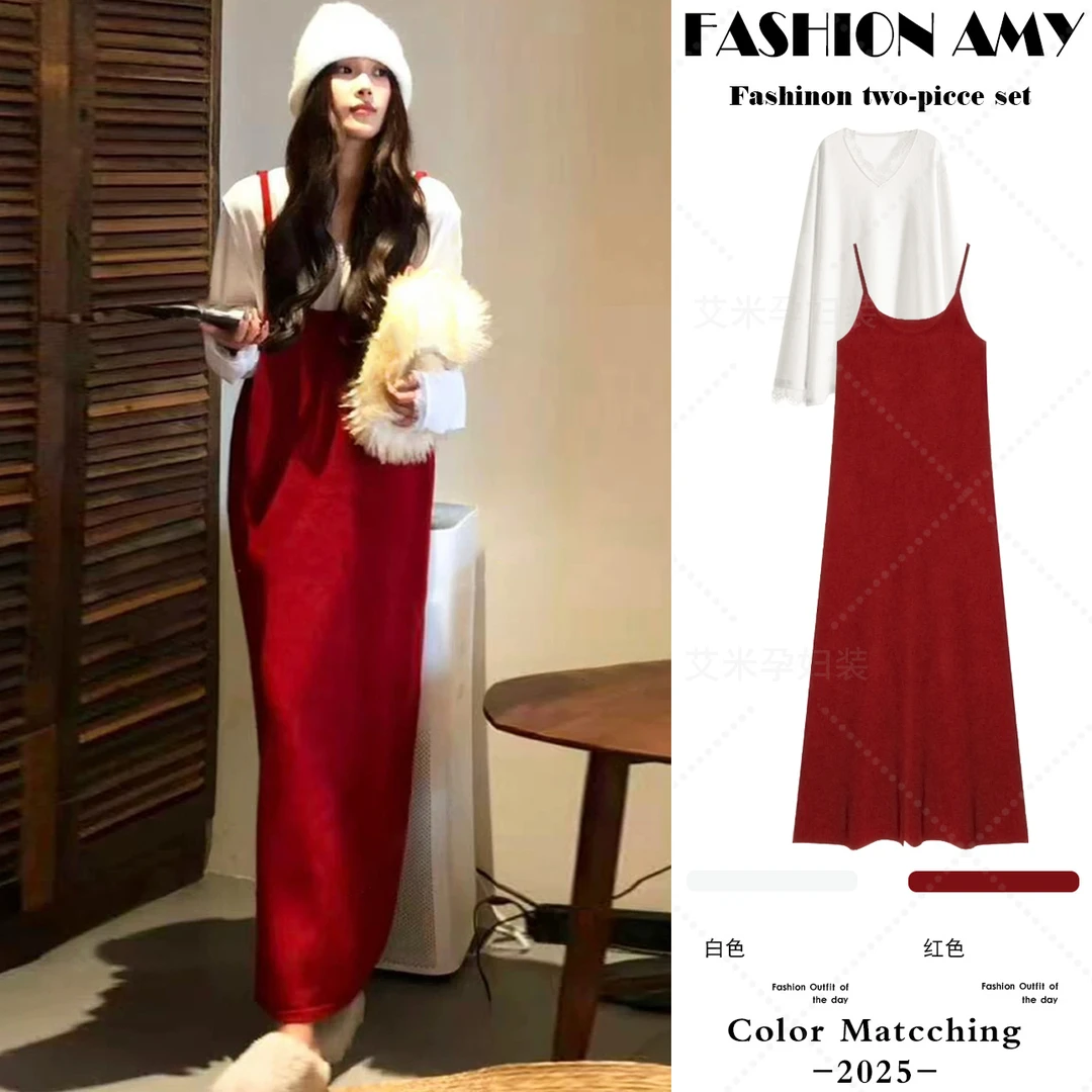 孕妇装秋冬新款时尚韩版洋气蕾丝针织长袖上衣显瘦吊带连衣裙套装