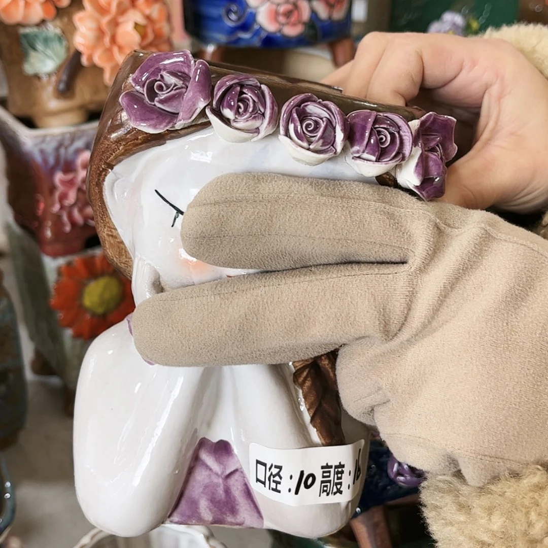 【闪购商品】红陶福利