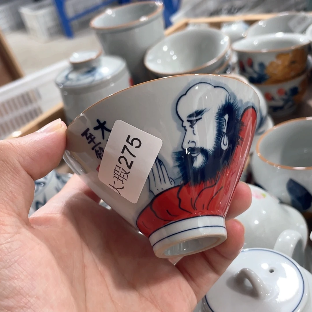 釉下手绘茶具微瑕