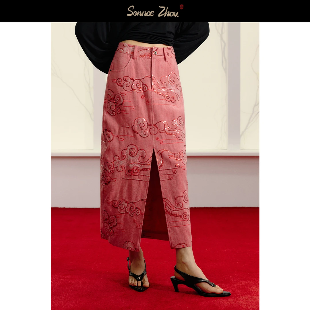 sennos zhou星云落直筒半裙A43010