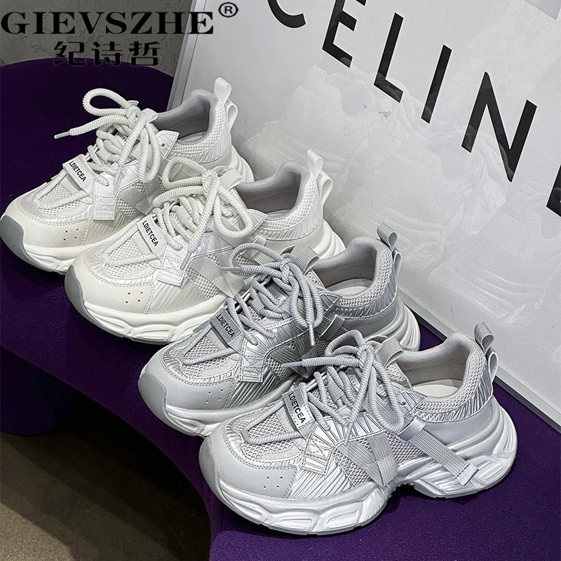 纪诗哲轻奢百搭厚底增高老爹鞋女2025秋季新款时秋季厚底增高老爹