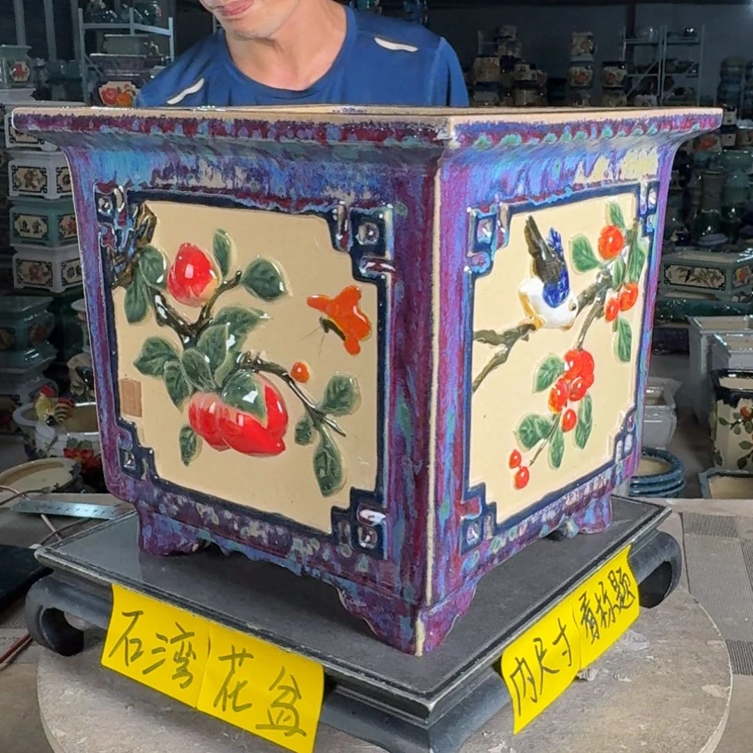 一风堂石湾花盆 内25*23